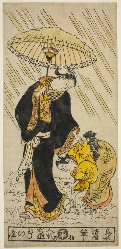 Leverni a havat egy pár fapapucsról alkotó: Torii Kiyomasu II