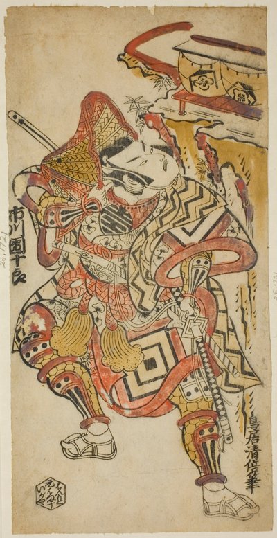 Ichikawa Danjuro Amikor ős voltam alkotó: Torii Kiyomasu II