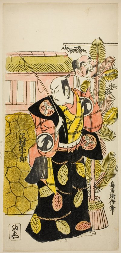 I. Sawamura Sojuro színész Ebisu szerepében a "Suehiro Eho Soga" című darabban, amelyet a Nakamura Színházban mutattak be 1729 első hónapjában. alkotó: Torii Kiyomasu II