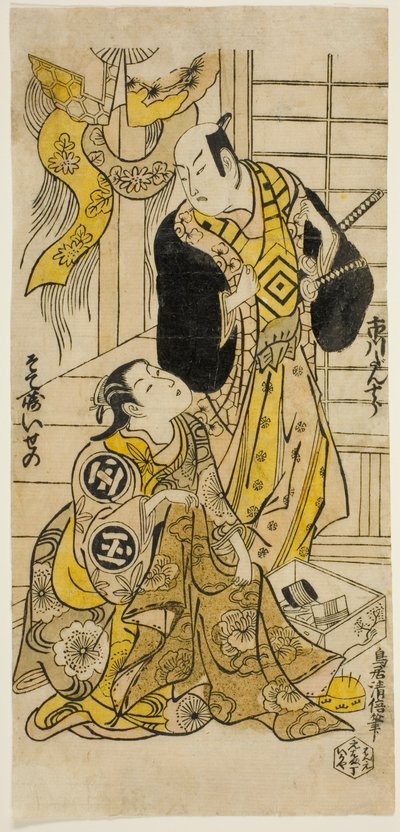 A színészek Ichikawa Danjuro II és Sodesaki Iseno I alkotó: Torii Kiyomasu II