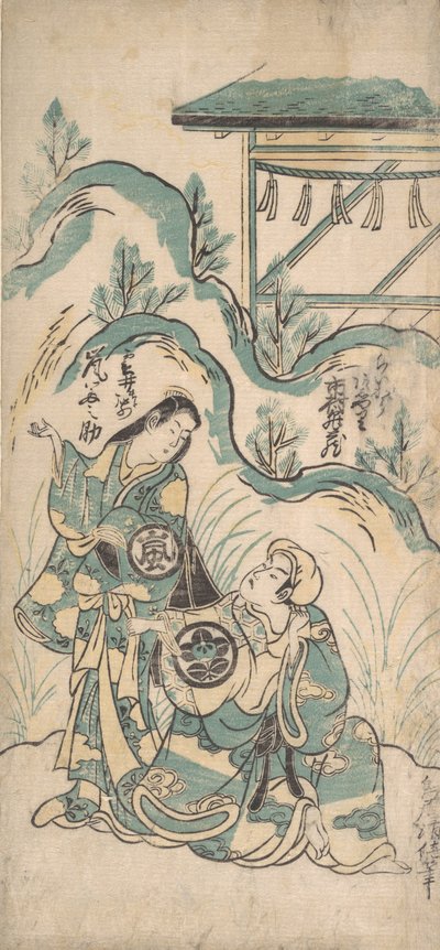 Ichimura Kameizo Tomonosuke Arashi javaslata, nem igaz? 1748. , szúnyog. 1748. alkotó: Torii Kiyomasu I