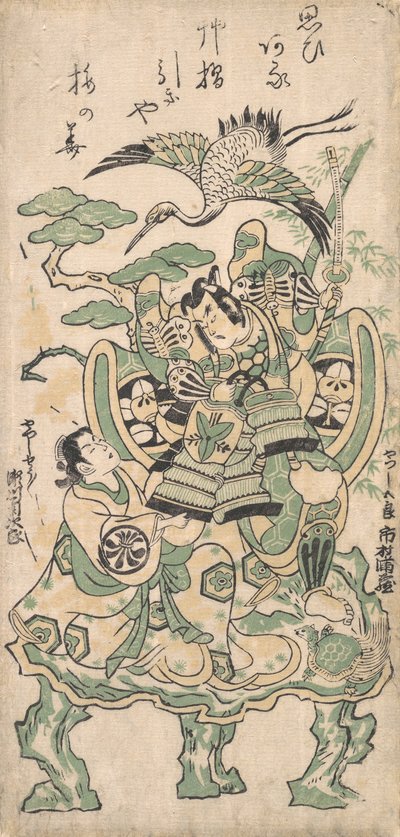 Ichimura Manzo AS és a TSU City javaslat D Segawa Jiro AS -t és a TSU City -t hallja valahol? 1745. , szúnyog. 1745. alkotó: Torii Kiyomasu I