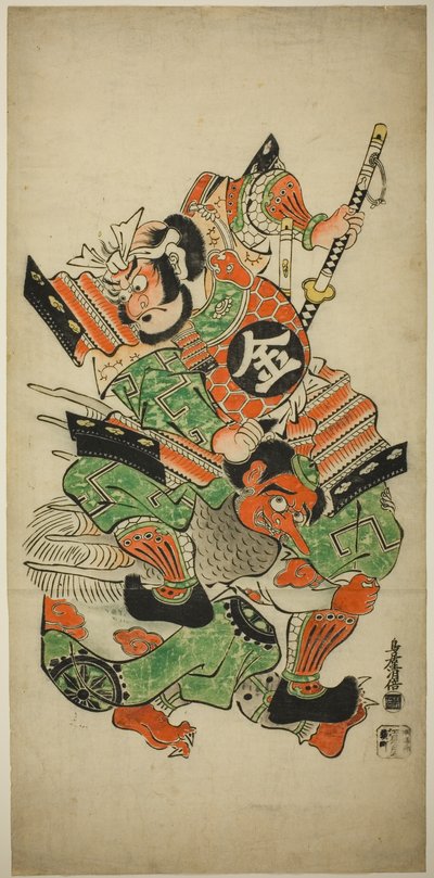 Sakata Kintoki W Pihenő Egy Tenguval alkotó: Torii Kiyomasu I