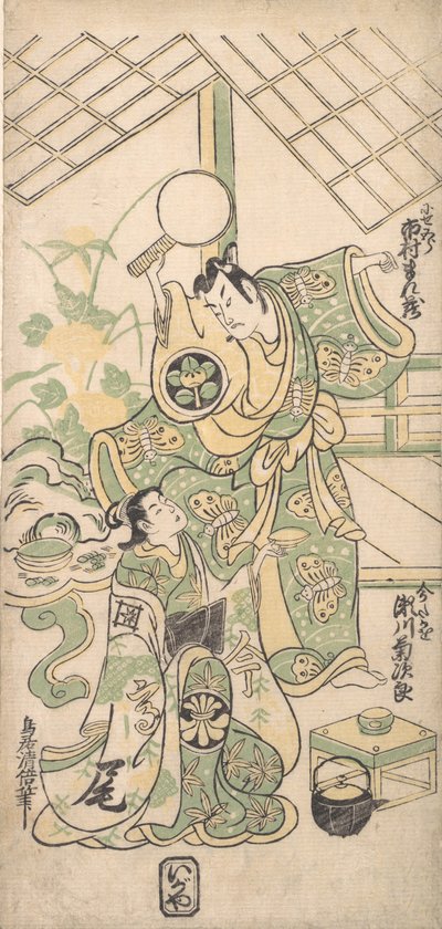 Jelenet egy módosított Soga-játékból, kb. 1745., kb. 1745. alkotó: Torii Kiyomasu I