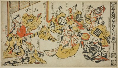 Sene a Te drámából: "Lyric Dance of Quiet Morning (Taihei Quiet Rice)" alkotó: Torii Kiyomasu I