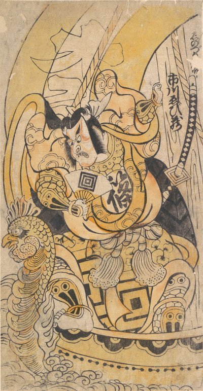 Második Ichikawa Danjuro 1735 után, 5. hónap, 1736., 5. hónap, 1736. alkotó: Torii Kiyomasu I