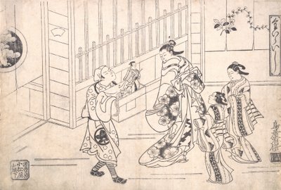A színész, Ichimura Takenojo VIII a bábjátékos szerepében, a Bábok előadásában..., kb. 1715. alkotó: Torii Kiyomasu I