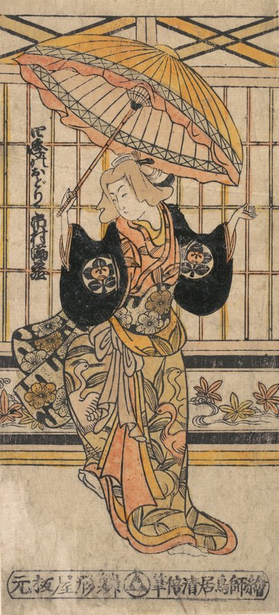A színész Ichimura Uzaemon VIII 1699-1762, mint napernyős nő. alkotó: Torii Kiyomasu I