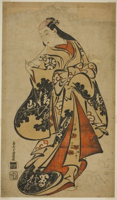Te Ac és r Tsutsui Base Juro alkotó: Torii Kiyomasu I