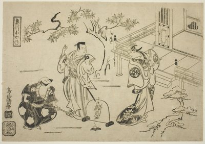 A színészek Ichimura Tamagashiwa I mint Iwaki Hime, Murayama Heiemon III mint Katsuta Jiro és Katsuyama Matagoro mint Minamoto no Yoshiie a "Yoroi Kurabe Oshu Kogane" című darabban, amelyet az Ichimura Színházban mutattak be 1716 tizenegyedik hónapjában. alkotó: Torii Kiyomasu I