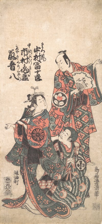 Jelenet a Matsu wa tai fusuma no wakesato című drámából, 1757 vagy 1758, 1757 vagy 1758. alkotó: Torii Kiyomitsu