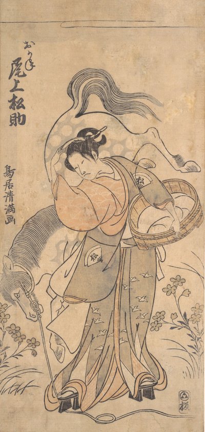 A színész Onoe Matsusuke a híres erős nő, Okane szerepében, valószínűleg 1765., valószínűleg 1765 alkotó: Torii Kiyomitsu