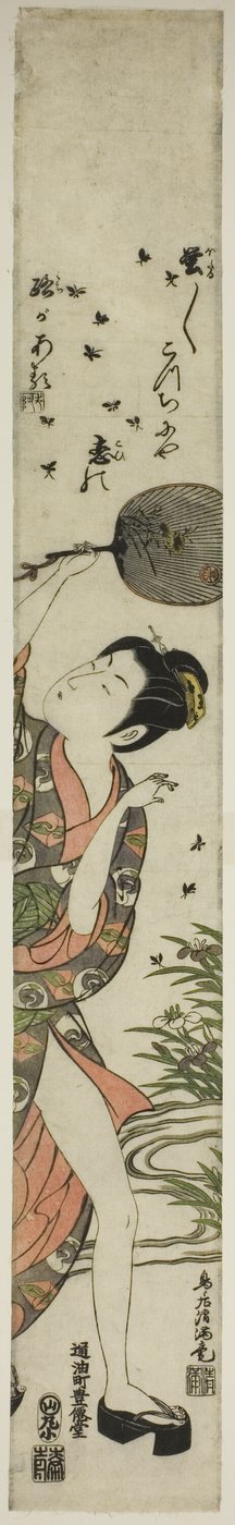 Tűzlepkék üldözése alkotó: Torii Kiyomitsu I