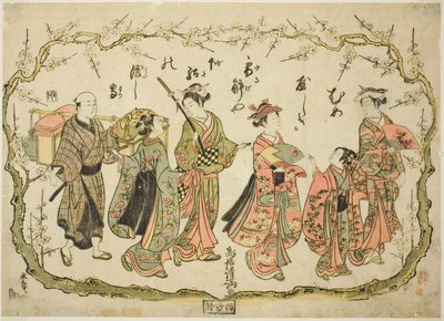 Fél útban a szilvavirágzás megtekintésére alkotó: Torii Kiyomitsu I