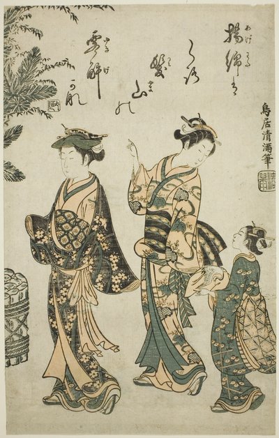 Séta az újév napján alkotó: Torii Kiyomitsu I