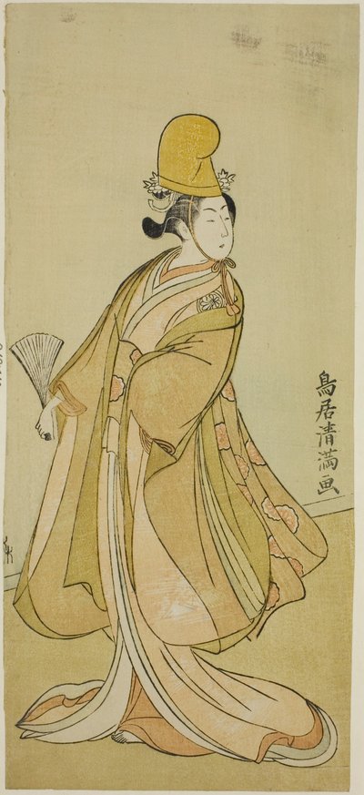 A színész Segawa Kikunojo II alkotó: Torii Kiyomitsu I