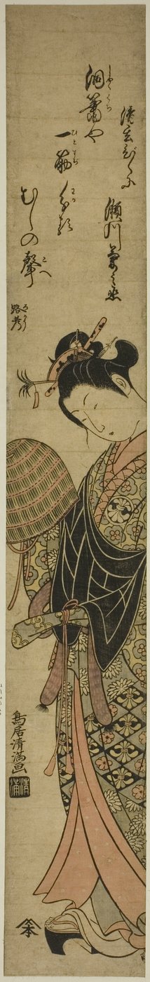 A színész Segawa Kikunojo II, mint Seigen apáca alkotó: Torii Kiyomitsu I