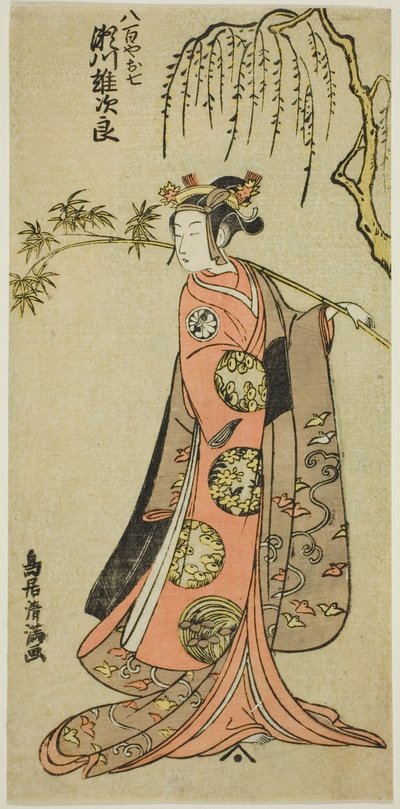 Segawa Yujiro I. színész mint Oshichi az "Edo no Haru Meisho Soga" című darabban, amelyet az Ichimura Színházban adtak elő 1773 harmadik hónapjában. alkotó: Torii Kiyomitsu I