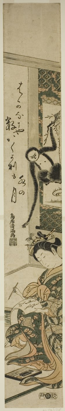 Fiatal nő és gibbon alkotó: Torii Kiyomitsu I