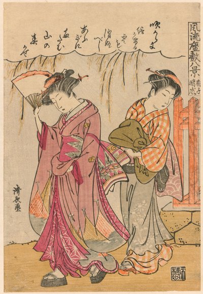 Egy rajongó, aki szétszórt vihart javasol (Sensu no seiran) a "Nyolc divatos jelenet a szalonból (Furyu zashiki hakkei)" sorozatból. alkotó: Torii Kiyonaga