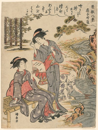 Egy rajongó, aki szétszórt vihart javasol (Sensu no seiran) a "Nyolc jelenet a szalonból (Zashiki hakkei)" sorozatból alkotó: Torii Kiyonaga