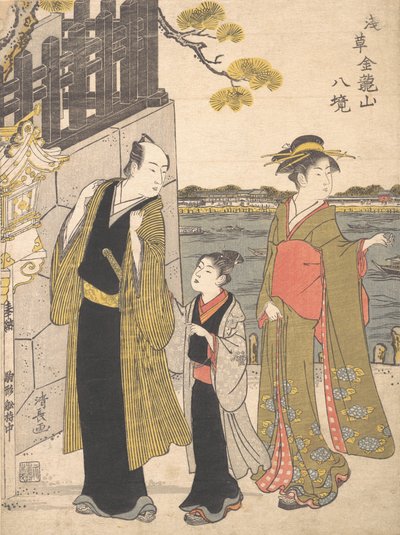 Egy férfi fiúval és gésával ellátogat a Kinryusan templomba, kb. 1787. alkotó: Torii Kiyonaga