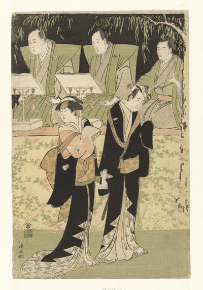 A c Tae rs Sawamura Sojuro Good Garden Celebration Banpaku I V Autistic Garden Koharu alkotó: Torii Kiyonaga