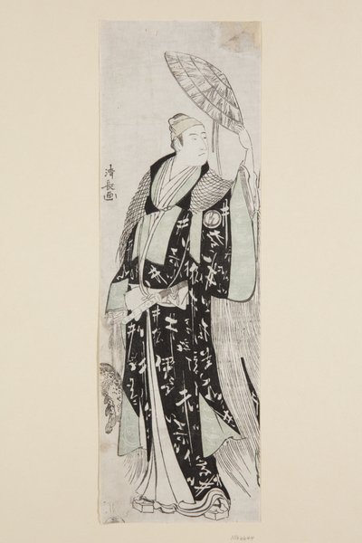 Színészek Sawamura S?j?r? III mint Minamoto no Yoritomo (színes fatömbnyomat) alkotó: Torii Kiyonaga