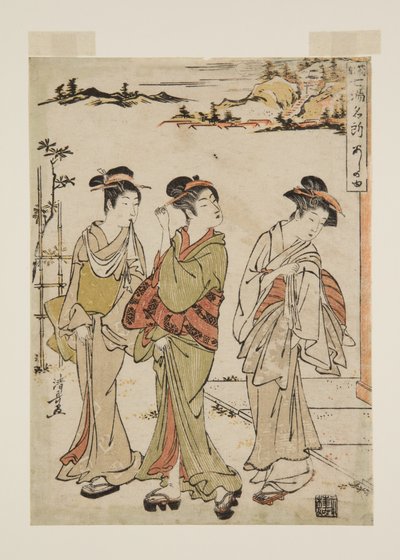 Ashinoyu (színes fatömbnyomat) alkotó: Torii Kiyonaga