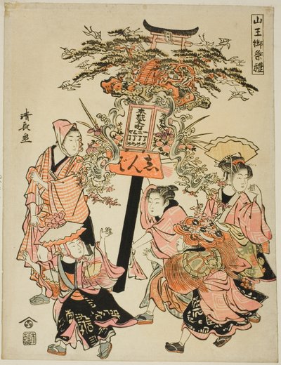 A Motozaimoku-cho által szponzorált lámpás a "Sanno szentély ünnepe (Sanno gosairei)" sorozatból. alkotó: Torii Kiyonaga