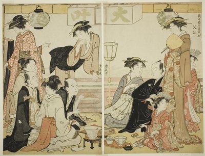 Nakazu szórakoztatói, A Pleasure Quarters kortárs szépségeinek gyűjteménye című sorozatból alkotó: Torii Kiyonaga
