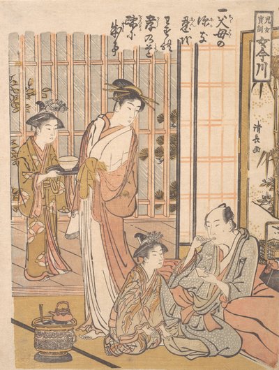 A gyermeki jámborság elfelejtése, kb. 1781. alkotó: Torii Kiyonaga