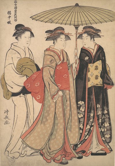 A Tachibana utca gésája, kb. 1786. alkotó: Torii Kiyonaga