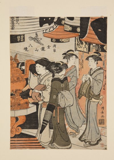 In Sens?-ji Temple (színes fatömbnyomat) alkotó: Torii Kiyonaga