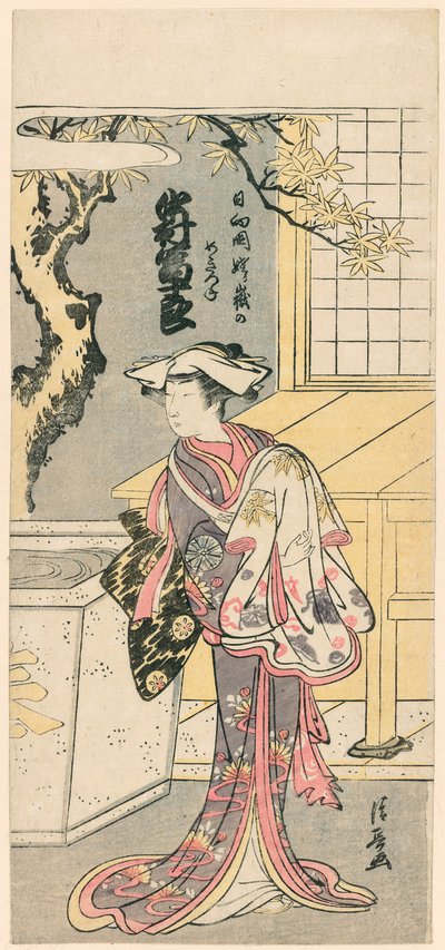 Nakamura és Mijuro Doctor Asa Femae Fox tagja, Te S a Te Pay-ből, Jigo torii jumping fox (Nakamura és Mijuro nőstény rókája a Mt. alkotó: Torii Kiyonaga