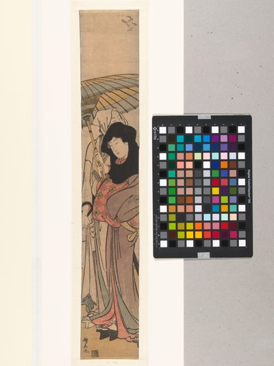 Ochiyoen Amerika-ellenes alkotó: Torii Kiyonaga