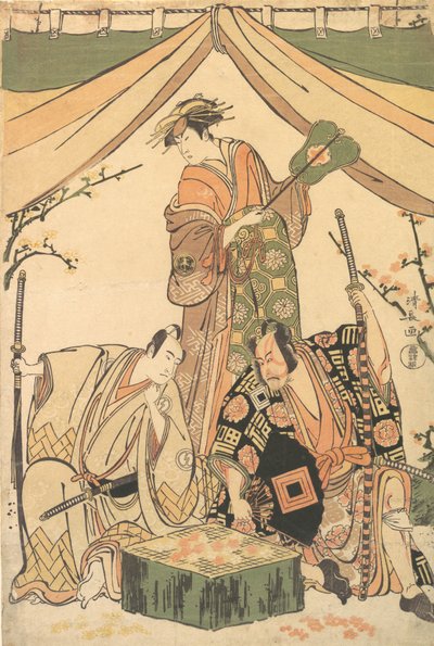 S Sene of f Te D Rama Business Expenses Luger Kojima, 1784-85. alkotó: Torii Kiyonaga