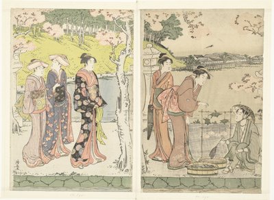 teknős eladó alkotó: Torii Kiyonaga