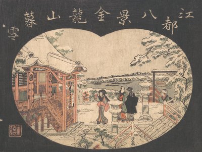 Havas jelenet alakokkal a templomon kívül. alkotó: Torii Kiyonaga