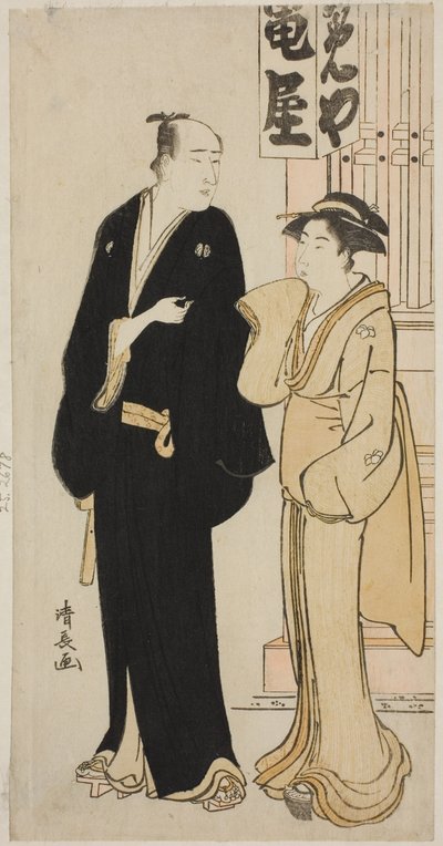 A színész Onoe Matsusuke én és egy gésa, egy névtelen képsorozatból, amely színészeket mutat be a magánéletben alkotó: Torii Kiyonaga