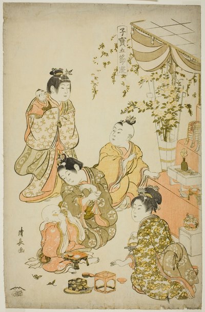 A Babafesztivál, az "Értékes gyermekjátékok az öt fesztiválról (Kodakara gosetsu asobi)" sorozatból. alkotó: Torii Kiyonaga