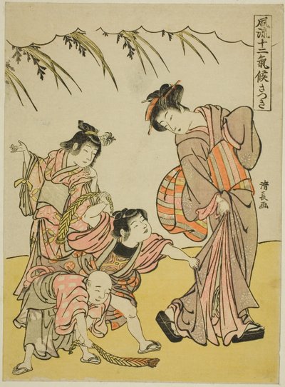 Az ötödik hónap (Satsuki), a "Divatos tizenkét évszak (Furyu juni kiko)" sorozatból alkotó: Torii Kiyonaga