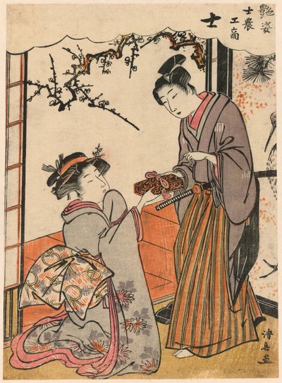 A szamuráj (Shi) a Szépségek a négy társadalmi osztályt szemléltető sorozatból (Adesugata shi no ko sho) alkotó: Torii Kiyonaga