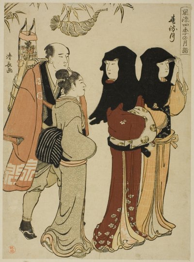 A tizenkettedik hónap (Harumachizuki), a "Divatos havi látogatások szent helyekre a négy évszakban (Furyu shiki no tsuki mód)" sorozatból. alkotó: Torii Kiyonaga