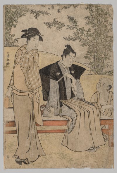 Két szerető a Brocades of the East in Fashion sorozatból, 1752-1815. alkotó: Torii Kiyonaga