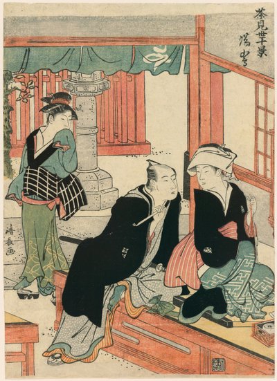 Yushima a Tíz teaház jelenetei című sorozatból (Chamise jikkei) alkotó: Torii Kiyonaga