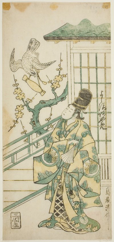 A színész, Yoshizawa Ayame II Hotoke Gozen szerepében az Onna Monji Heike Monogatari című darabban, amelyet a Nakamura Színházban mutattak be 1748. tizenegyedik hónapjában. alkotó: Torii Kiyonobu II