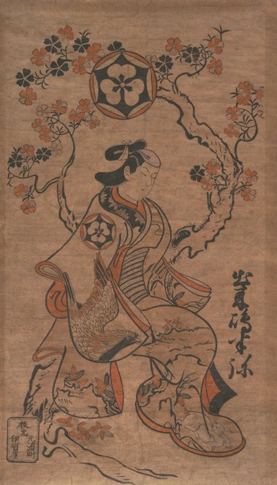 Dekishima Hanya Seated on a Cherry Tree, ca. 1700-05. alkotó: Torii Kiyonobu I
