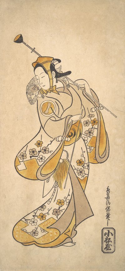 Ichikawa Kadonosuke As A majom forog Monke y kalligráfia emberrel, nem igaz? 1720-25. alkotó: Torii Kiyonobu I