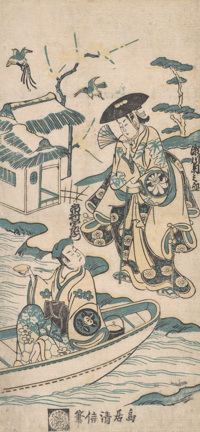 Jelenet egy drámából, valószínűleg Musume Dojoji, kb. 1744. alkotó: Torii Kiyonobu I